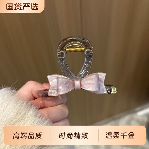 韩系MIMILNE温柔千金风高级感后脑勺百搭蝴蝶结抓夹高端轻奢精致