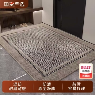 地垫入户门进门地毯门口家用门垫防滑客厅入户高级脚垫可裁剪剑麻