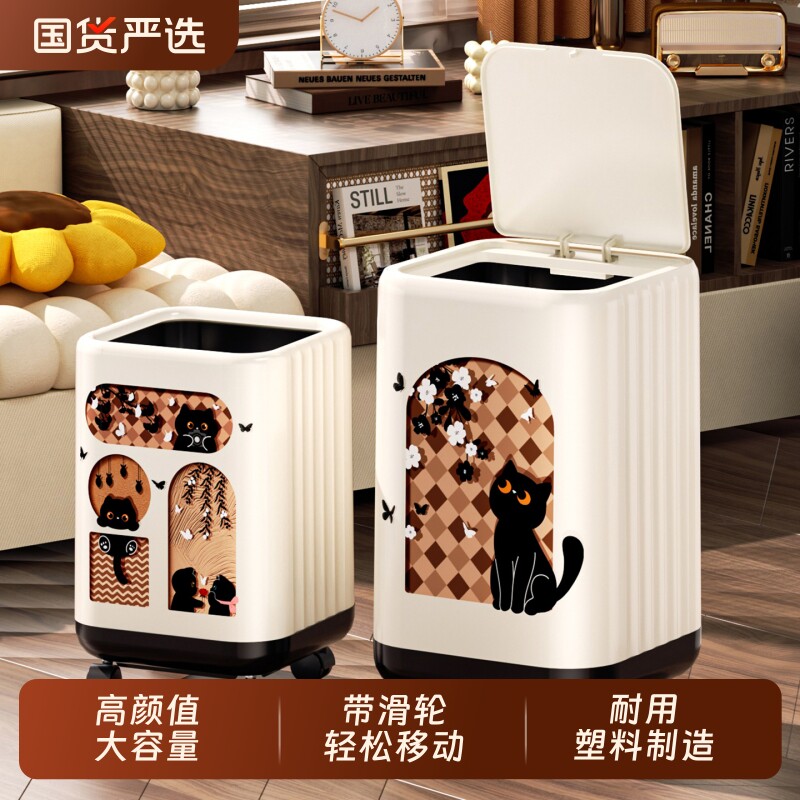 垃圾桶中古风家用客厅高颜值卧室卫生间厨房厕所大号大容量纸篓