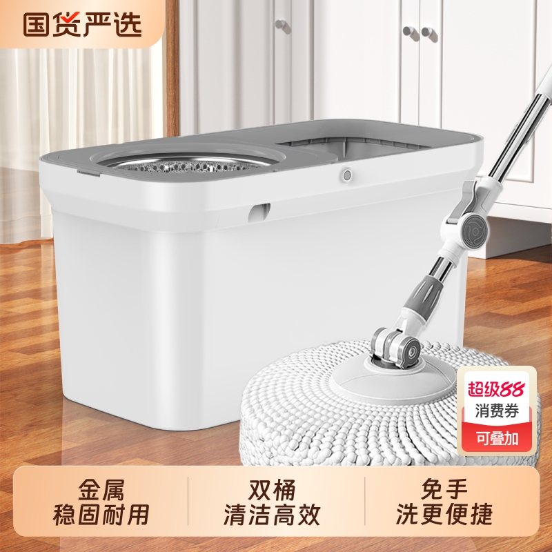 拖把2025新款免手洗带桶自拧水旋转一拖净家用自动拖布甩干脱水杆