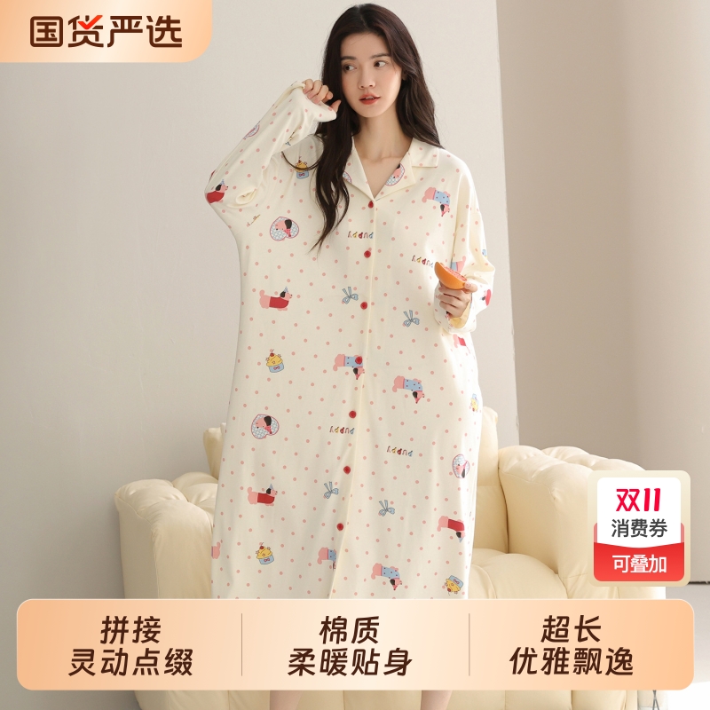 可爱翻领开衫纯棉睡裙女秋季简约休闲ins风透气少女甜美长连衣裙