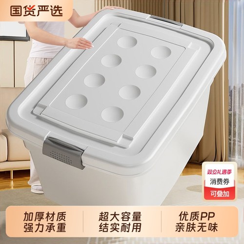 【鲸吞容量】家用收纳神器带轮