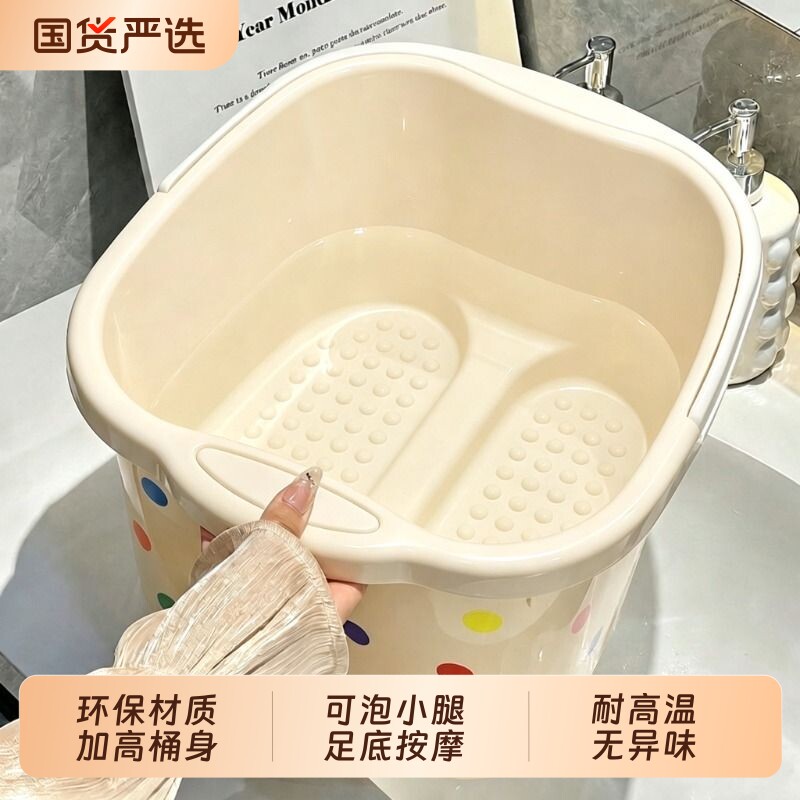 泡脚桶家用过小腿高深洗脚盆女士儿童便携保温过膝养生按摩足浴桶