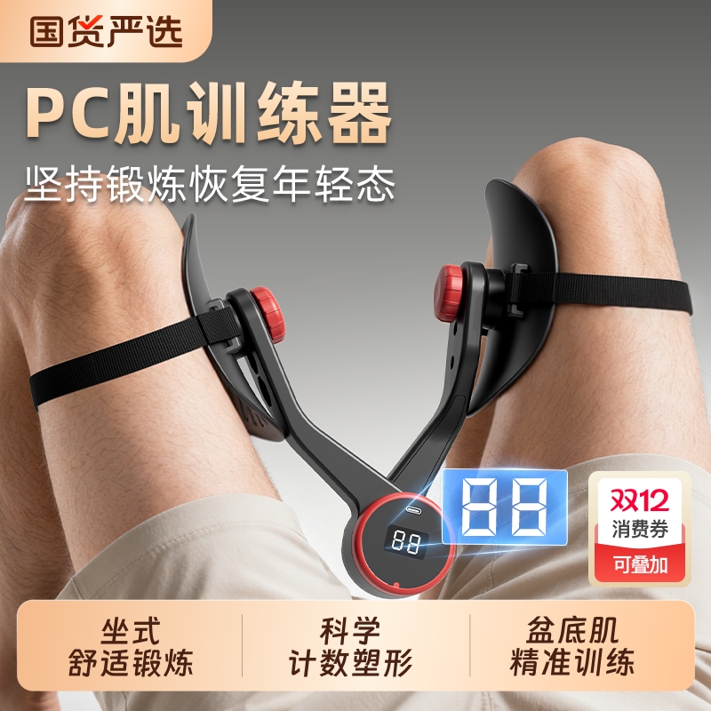 ѵʿpcȲڲ׼ 14.85Ԫ