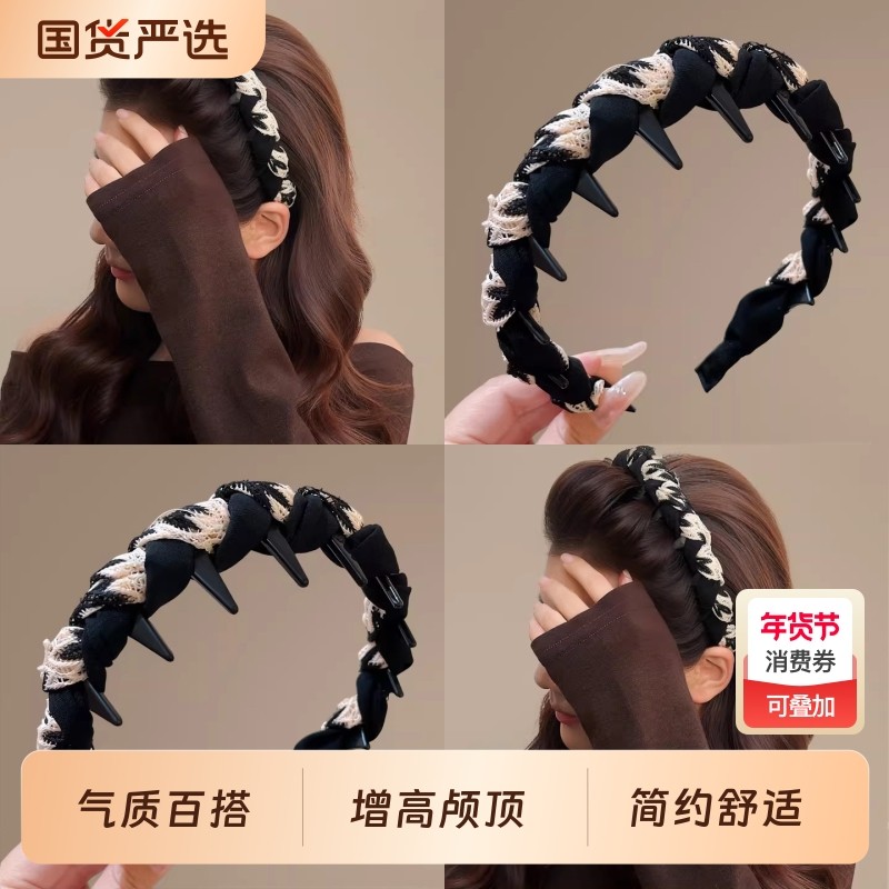 美拉德咖色波浪高颅顶发箍女款日常外戴头箍带齿防滑洗脸压发发卡