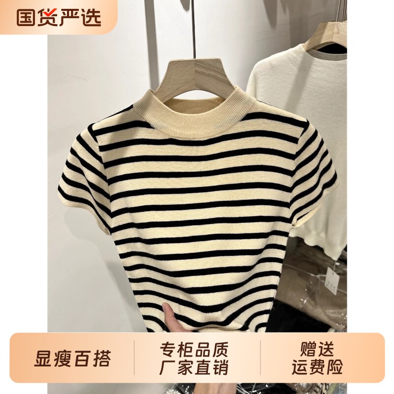 半高领条纹短袖T恤大码内搭图片