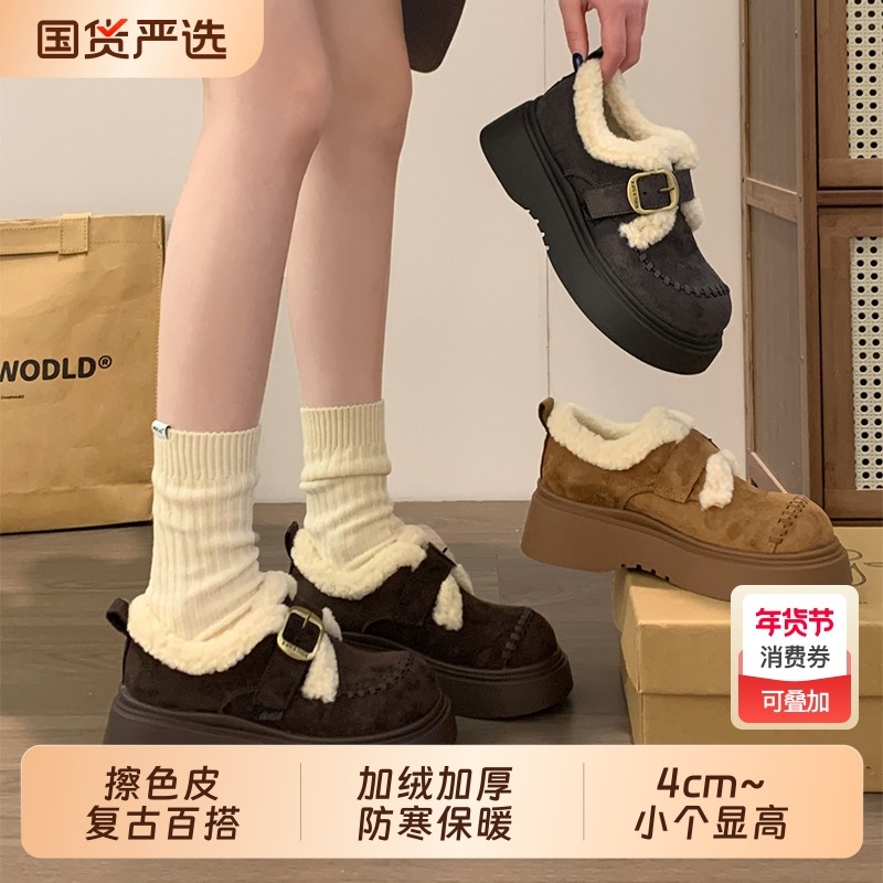 勃肯鞋女款2025新款秋冬季棉鞋加绒加厚雪地靴保暖鞋子防水灰色,女鞋,时尚雪地靴,淘宝优惠券,粉丝福利购,淘宝优惠卷