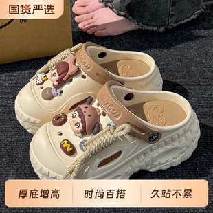 外穿防滑eva防滑防臭柔软增高女爆款 洞洞鞋 废土风洞洞女2025新款
