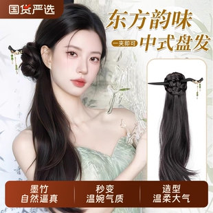 新中式假发辫马尾女轻国风马尾假发抓夹古风汉服旗袍编发侧马尾辫