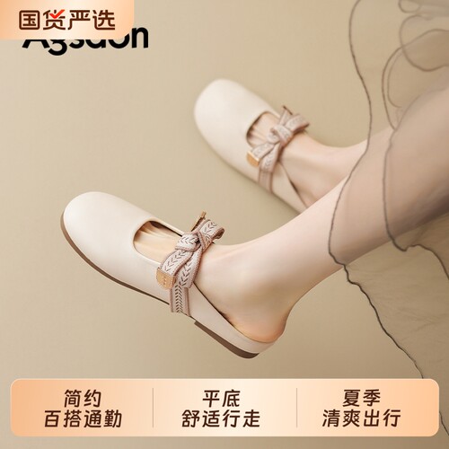 蝴蝶结半拖鞋女外穿平底时尚