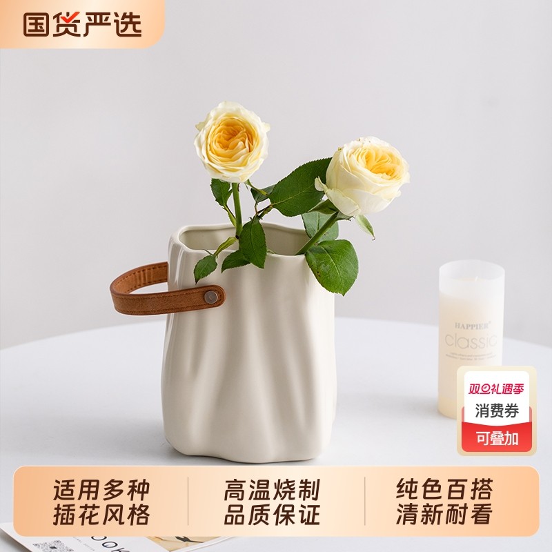 北欧奶油黄大口径花瓶陶瓷插花装饰水培鲜花干花客厅餐桌摆件花器