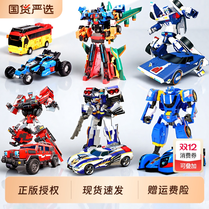 正版托宝战士变形玩具银河侦探汽车机器人六合体机甲男孩金刚儿童