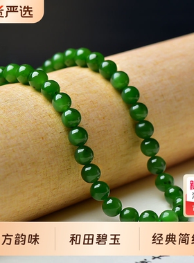 国风天然和田玉碧玉女款项链菠菜绿正品玉石锁骨链母亲节生日礼物