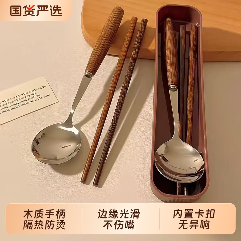 复古高级感筷子勺子木柄图片