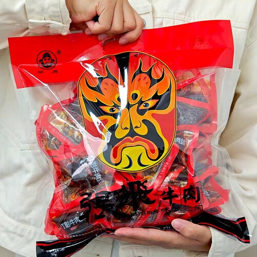 四川特产500g散装香辣灯影牛肉丝