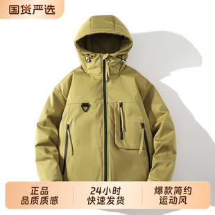 保暖户外运动棉服 夹克男工装 OVJF2025新款 连帽石墨烯棉衣秋冬爆款