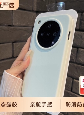 适用oppoReno13/12手机壳Find X8真液态Reno10/9pro+硅胶7冷淡风X8s/X6高级感X5烟粉色x3网红防摔K11+Ultra