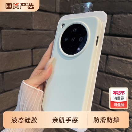 适用oppoReno13/12手机壳Find X8真液态Reno10/9pro+硅胶7冷淡风X8s/X6高级感X5烟粉色x3网红防摔K11+Ultra