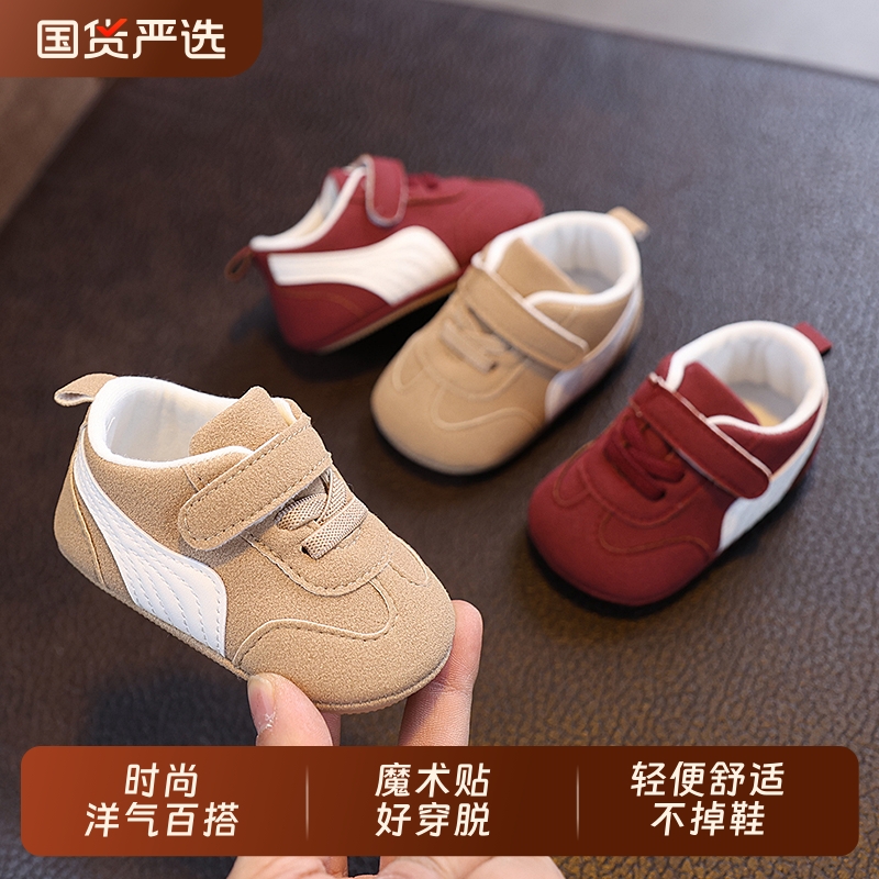 轻便舒适性价比高防滑耐磨