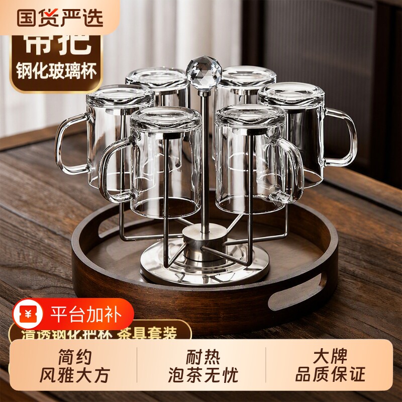 青苹果加厚钢化玻璃杯子防摔水杯套装耐高温扎啤酒杯专泡茶杯喝水