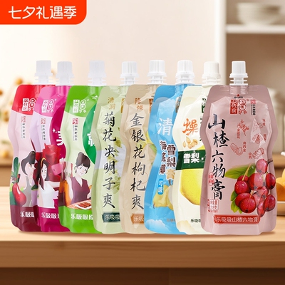 双钱牌乐吸吸系列218g龟苓膏