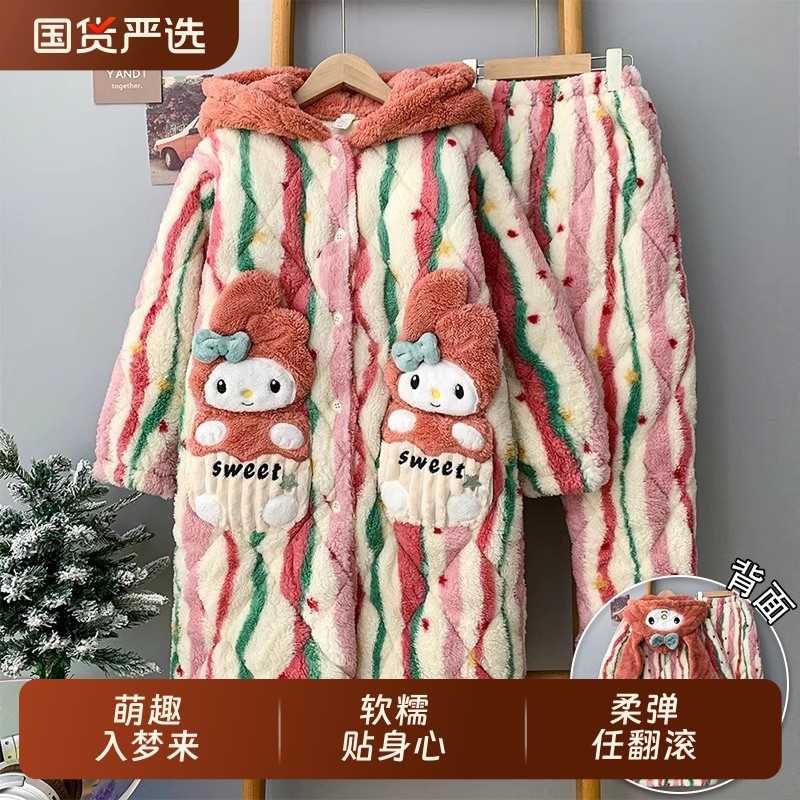 冬季加绒女童睡袍三层加厚夹棉珊瑚绒儿童睡衣冬天保暖家居服套装