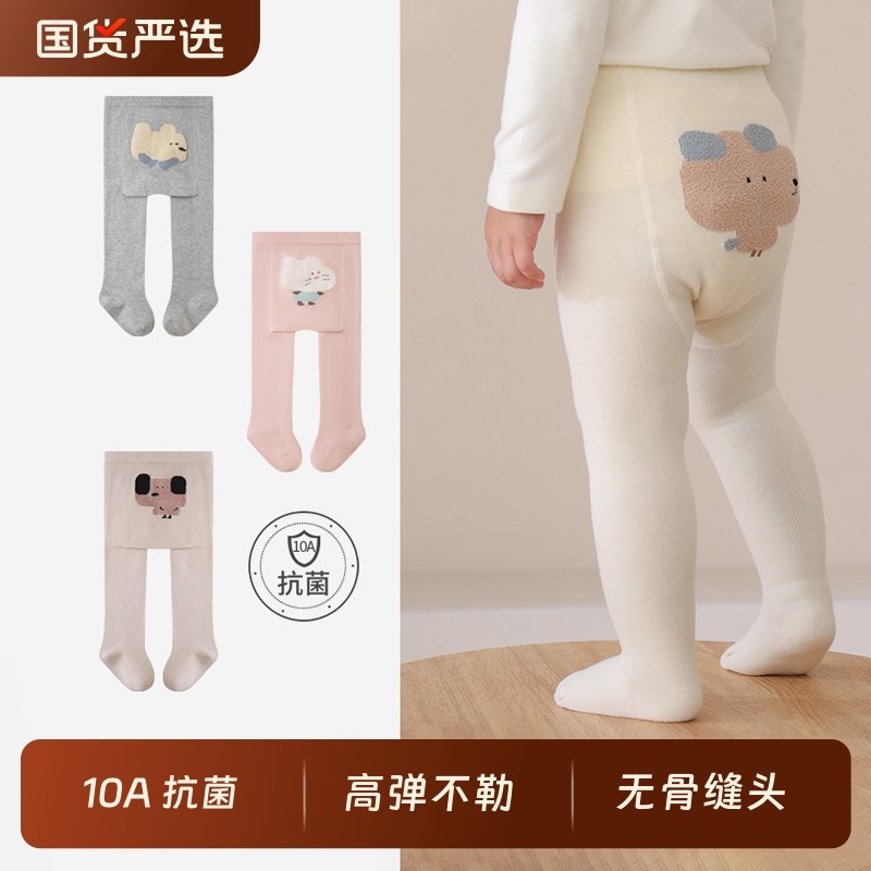 宝宝打底裤秋冬季大PP婴幼儿打底袜秋冬新生儿连裤袜白色米色加绒