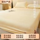 床笠纯色秋冬加厚防尘罩纯色系床垫保护套亲肤保暖床品三件套枕套