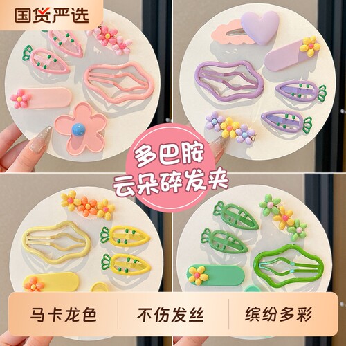 儿童发夹女头饰2026新款小女孩