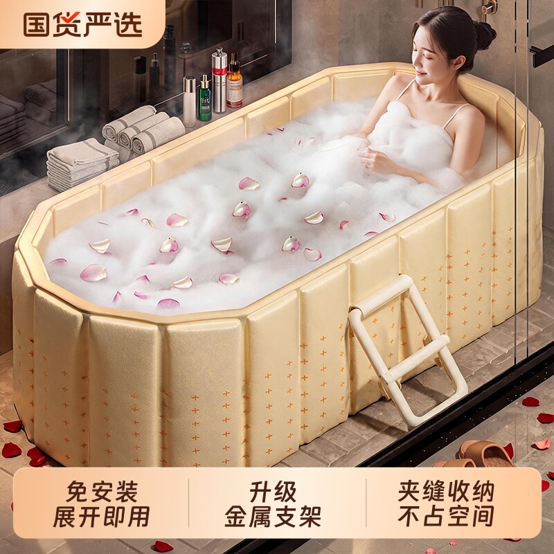 泡澡桶折叠成人家用浴缸双人图片