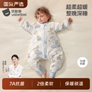 通用 婴儿睡袋秋冬纯棉新生儿童宝宝分腿防踢被四季 贝肽斯 肽柔