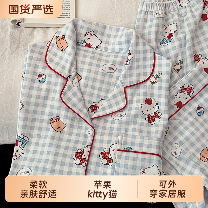 俞兆林睡衣女款2025新款超火纯棉长袖全棉大码家居服可外穿可爱