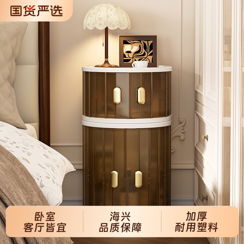 折叠收纳箱家用床头多层收纳柜零食飘窗车载圆形收纳盒玩具整理箱