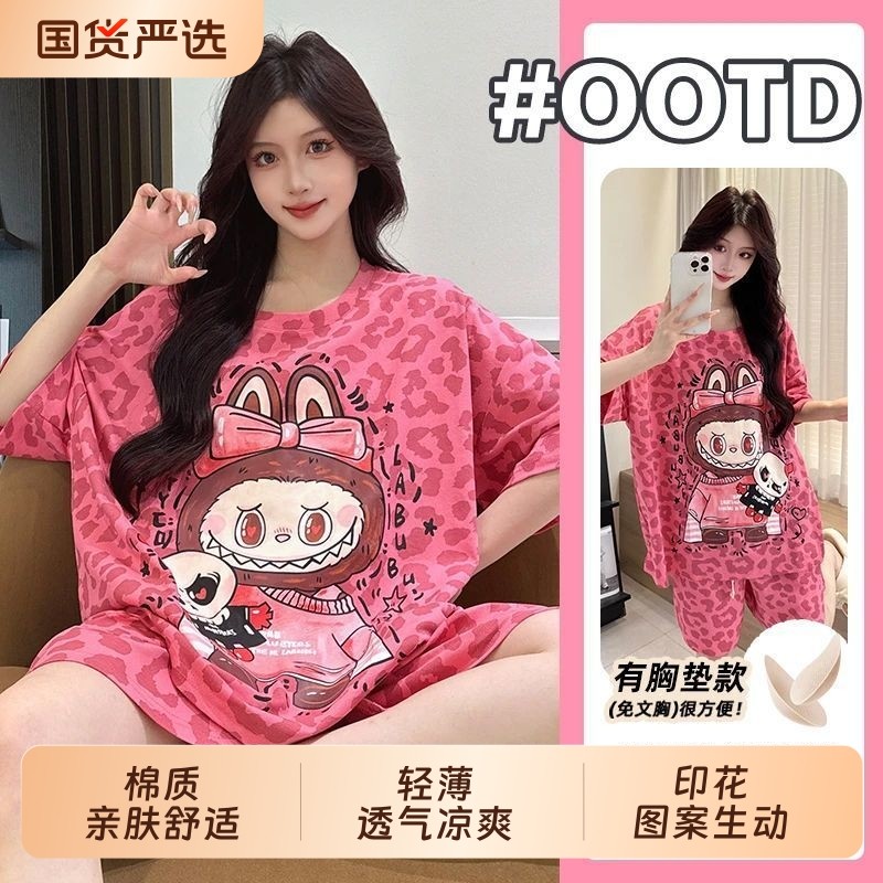 女款爆款睡衣夏季短袖棉质设计感高级感甜美卡通短裤家居服套装
