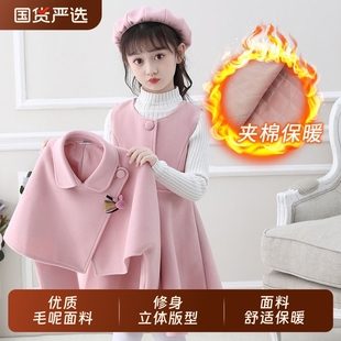 女童毛呢套装 连衣裙儿童富家千金公主裙小女孩生日两件套绝美裙子