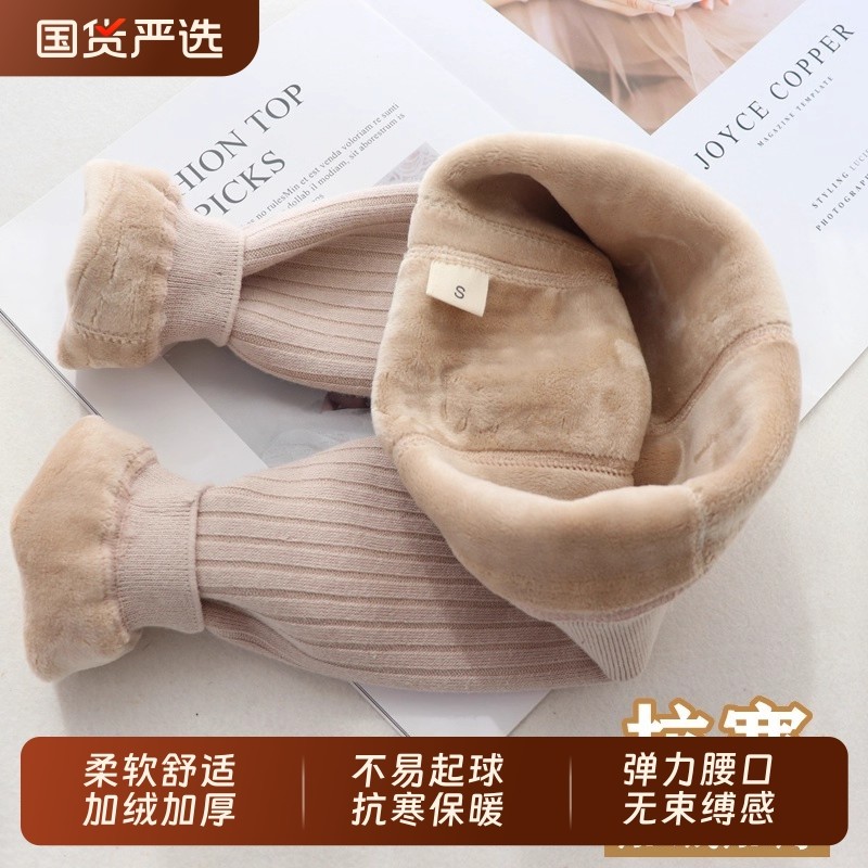 宝宝打底裤秋冬加绒婴儿保暖裤大屁股一岁男女童九分棉裤子冬装厚