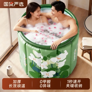 情侣双人泡澡桶折叠大人洗澡桶成人浴缸沐浴桶儿童婴儿洗澡盆家用