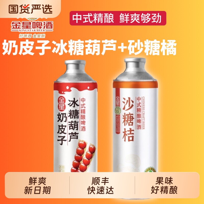 ��Ƥ�ӱ��Ǻ�«1L*2�� ������Ƥ�ӱ��Ǻ�«1L*2��ɰ����ˮ���Ұ�������򻨲�ơ������ 35.36Ԫ