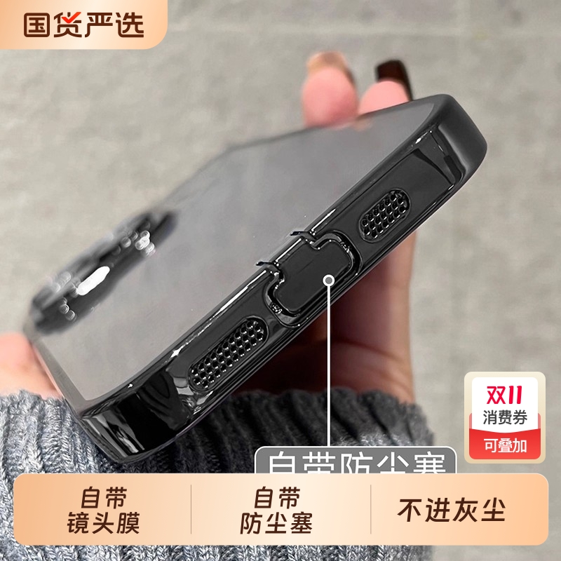 iPhone16Pro全包硅胶透明