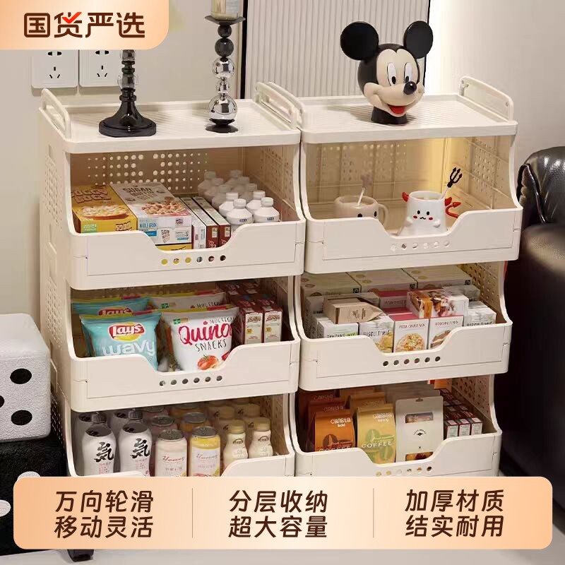 落地式零食置物架小推车收纳架落地多层客厅整理架带轮移动储物架