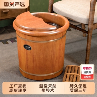 泡脚桶实木过小腿养生洗脚桶家用木质足浴桶实木质保温泡脚桶木盆