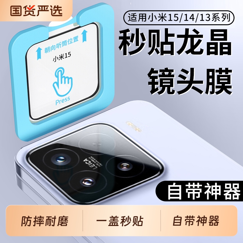 高空20米掉落都摔不坏