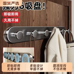挂钩承重粘胶贴浴室壁挂墙壁无痕门后挂衣钩免打孔吸盘厨房粘钩子