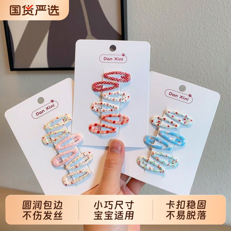 夏天儿童彩色波点bb夹宝宝可爱发卡女童碎花侧边夹碎发夹塑料韩系图片