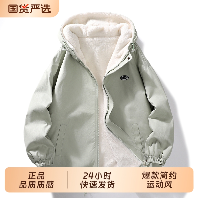 OVJF2025新款秋冬季连帽棉衣男加厚加绒棉服防风保暖户外运动外套