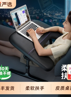 赛鲸KB1床上电脑桌可折叠升降办公桌书桌学习桌笔记本支架飘窗沙发床上小桌子宿舍大学生电竞懒人小桌板床桌