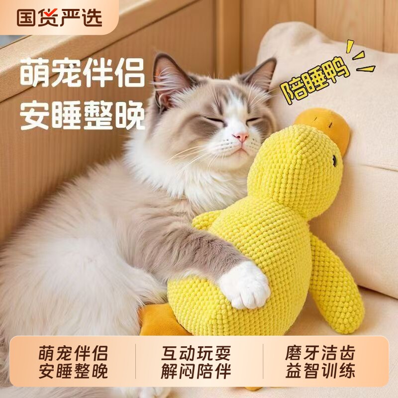 狗狗玩具宠物小狗耐咬磨牙的用品发声咬不幼犬比熊烂泰迪玩偶解闷