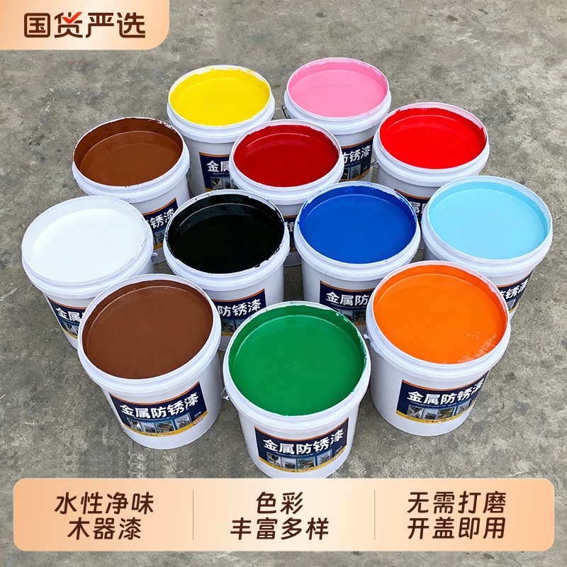 水性木器漆水溶性快干木门柜子家具翻新改色户外防水防晒衣柜橱柜,基础建材,水性木器漆,淘宝优惠券,粉丝福利购,淘宝优惠卷