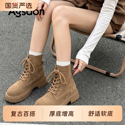 厚底马丁靴女登山鞋巨好看大黄靴