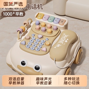 儿童电话玩具宝宝益智早教仿真座机音乐手机6一12个月7婴儿0 1岁8